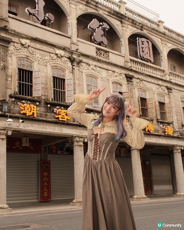 ［潮汕地區］汕頭小公園旅遊打卡