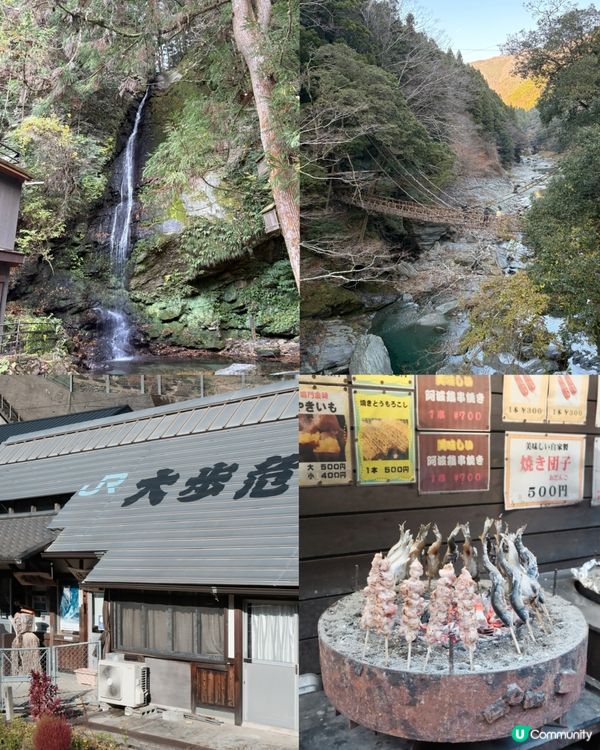 日本四國快閃4日3夜療癒之旅攻略🍀 🎌