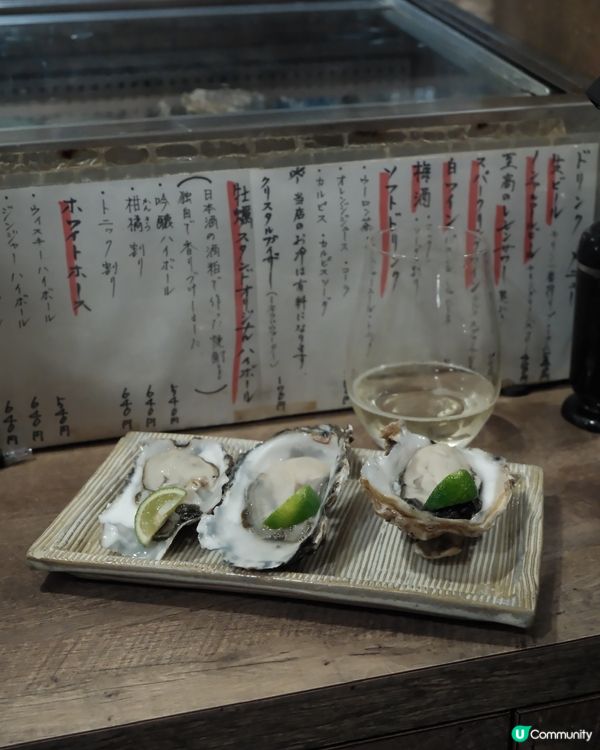 日本四國快閃4日3夜療癒之旅攻略🍀 🎌