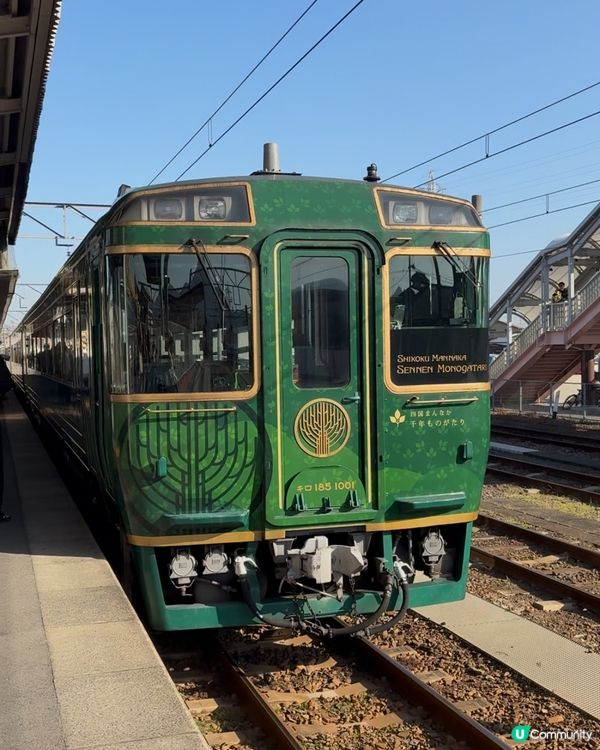 日本四國快閃4日3夜療癒之旅攻略🍀 🎌