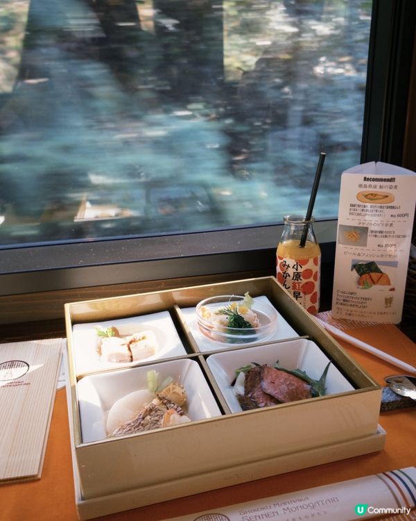 日本四國快閃4日3夜療癒之旅攻略🍀 🎌