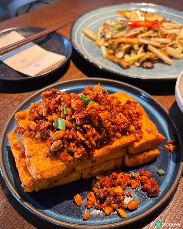 半山腰·雲南菜(深圳灣萬象城)