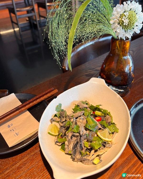 半山腰·雲南菜(深圳灣萬象城)