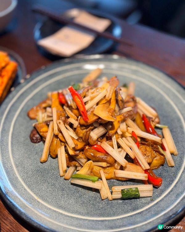 半山腰·雲南菜(深圳灣萬象城)