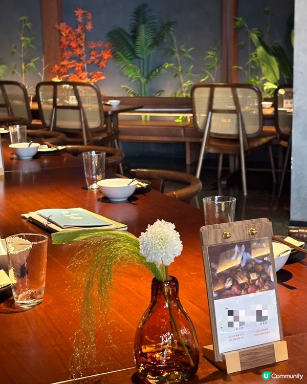 半山腰·雲南菜(深圳灣萬象城)