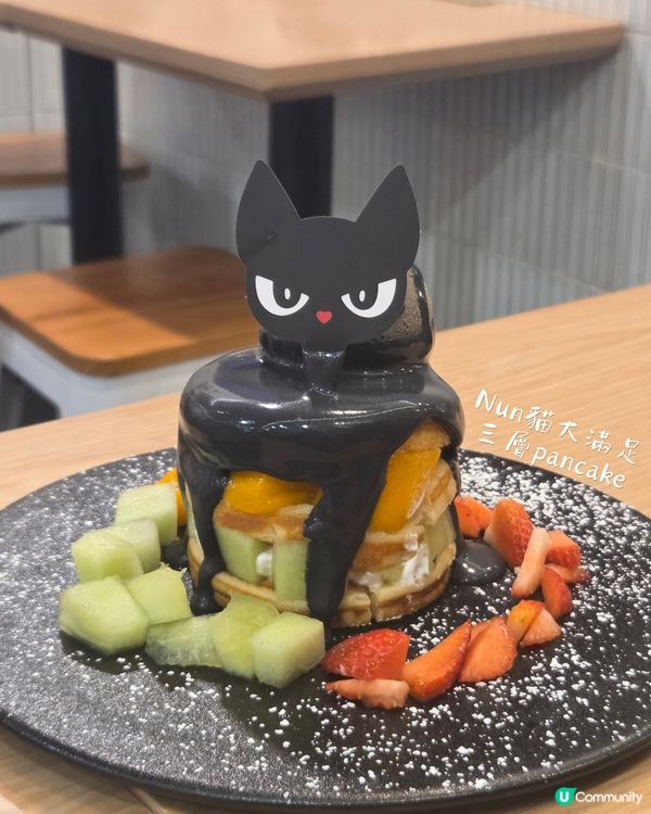 黑芝麻爆擊！甜品係必需品 😋😋