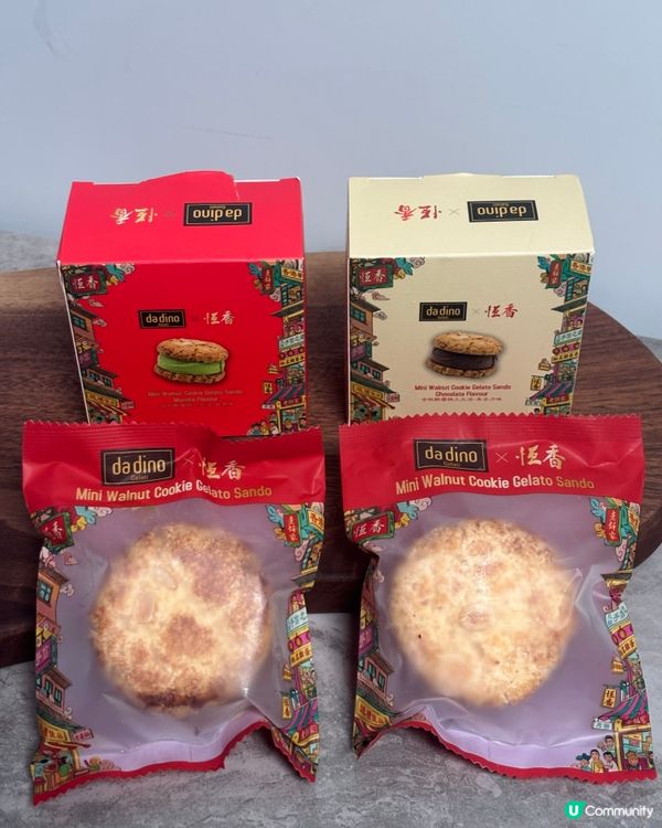 🍪 香港百年餅點品牌恆香 × da dino 手工 Gela...