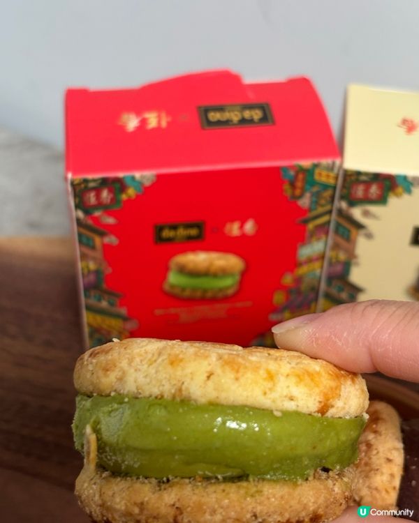 🍪 香港百年餅點品牌恆香 × da dino 手工 Gela...