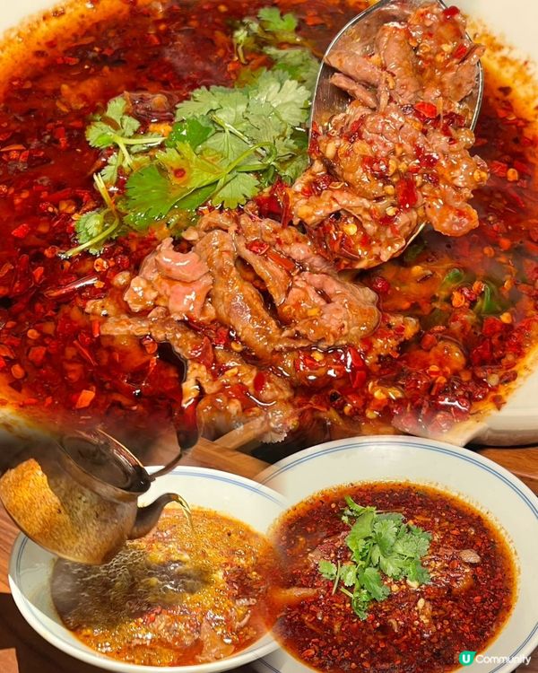 復活節長假來深必食百年川菜📍來平安金融中心🥢榮川菜