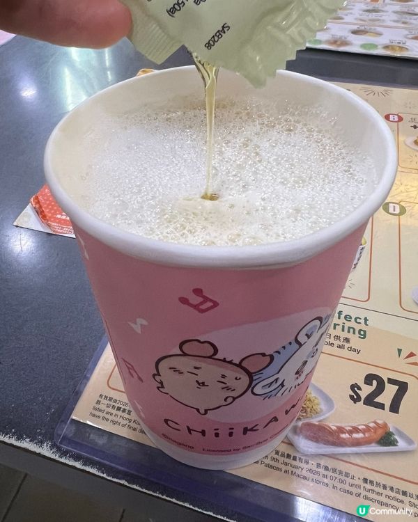 台灣蜜蜂工坊🐝嘅蜂蜜🍯糖漿+咖啡☕️