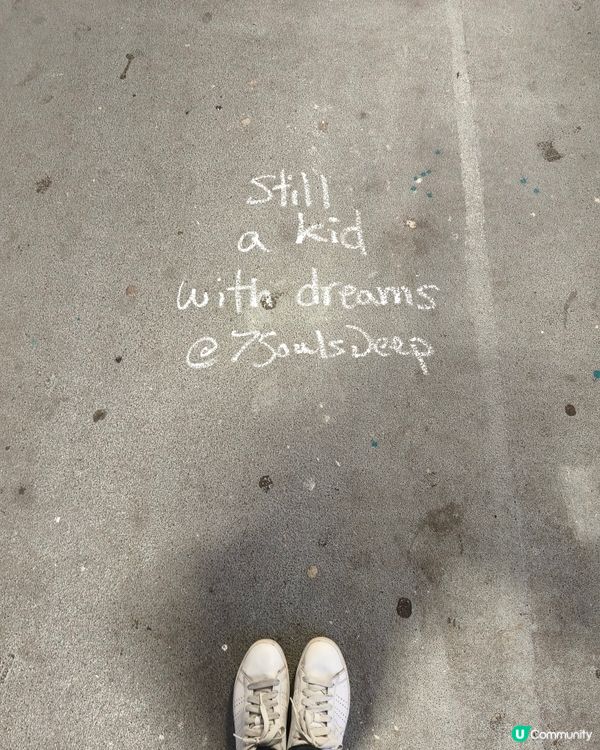 港島散步尋街頭藝術🚶‍♀️🖼️