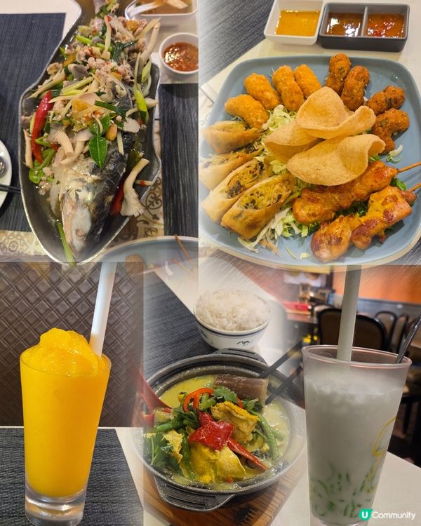泰式美食🌶