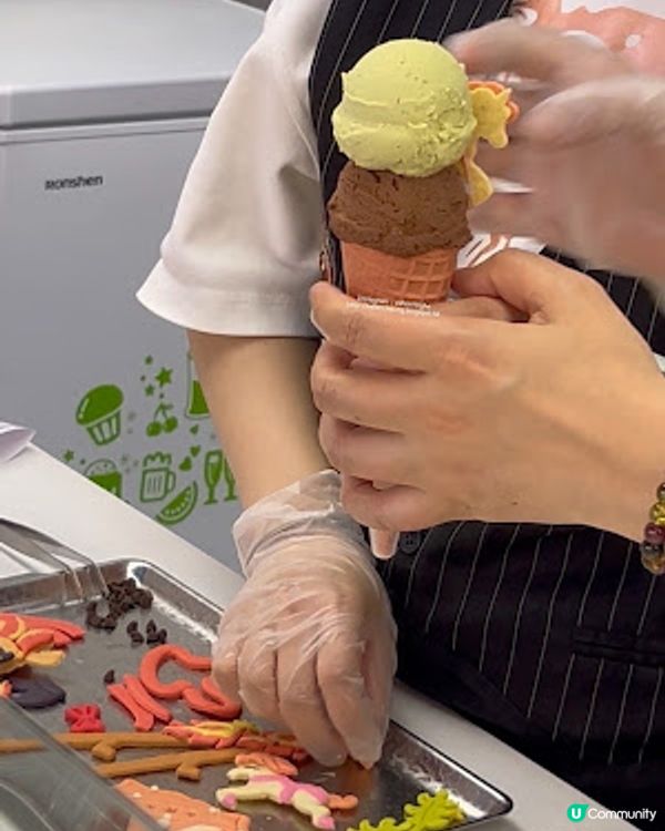 【深圳必食】南頭古城│可愛又打卡的 ♥ 旋轉木馬造型 Gelato ♥ Corner Cone Gelato