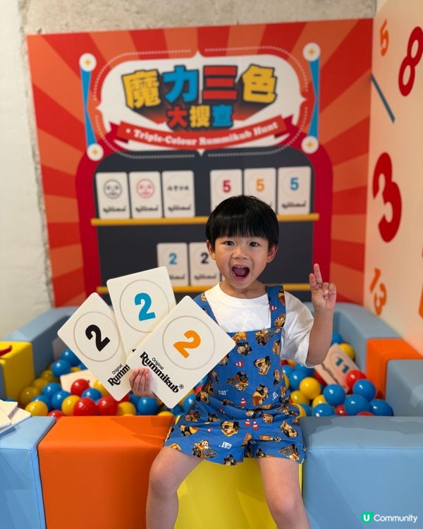 經典回歸！75周年紗廠嘉年華🎉