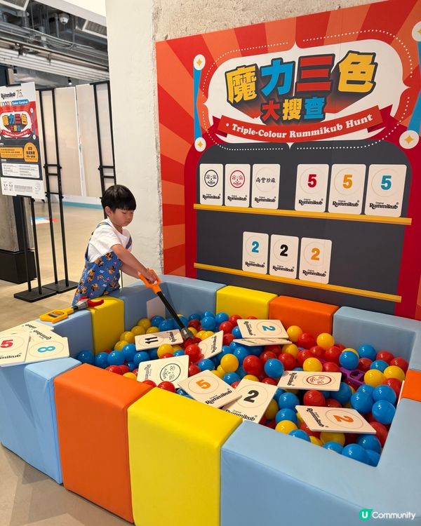 經典回歸！75周年紗廠嘉年華🎉