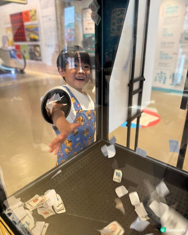 經典回歸！75周年紗廠嘉年華🎉