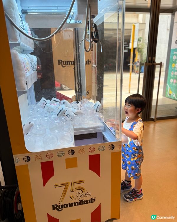 經典回歸！75周年紗廠嘉年華🎉