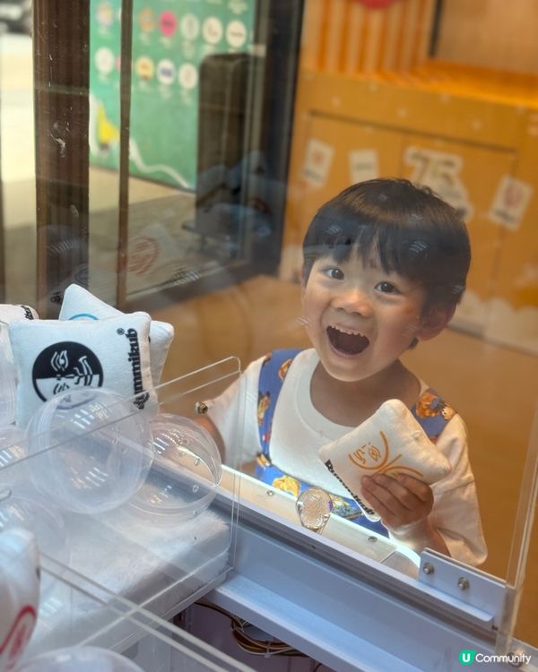 經典回歸！75周年紗廠嘉年華🎉