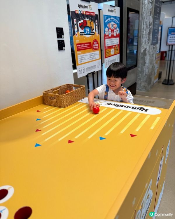 經典回歸！75周年紗廠嘉年華🎉