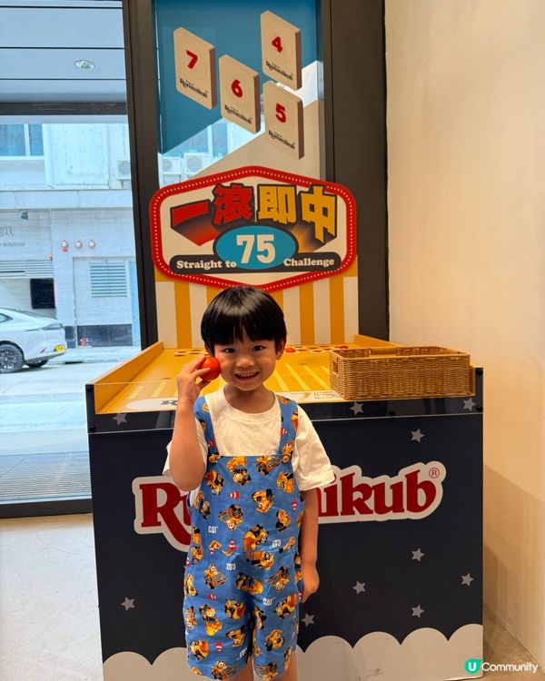 經典回歸！75周年紗廠嘉年華🎉