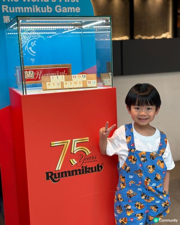 經典回歸！75周年紗廠嘉年華🎉