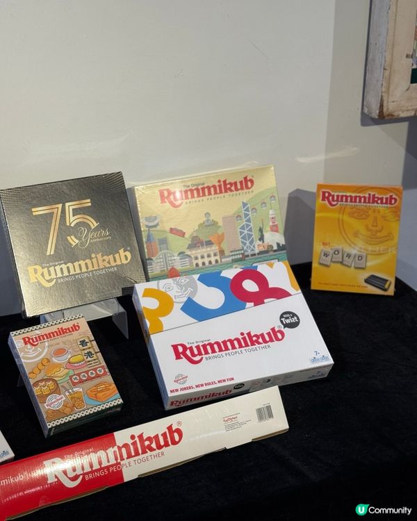 經典回歸！75周年紗廠嘉年華🎉