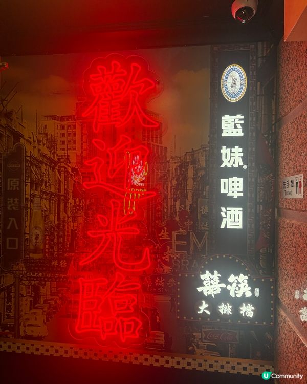 🎉🎂銅鑼灣生日飯推介，職員sss齊唱生日歌