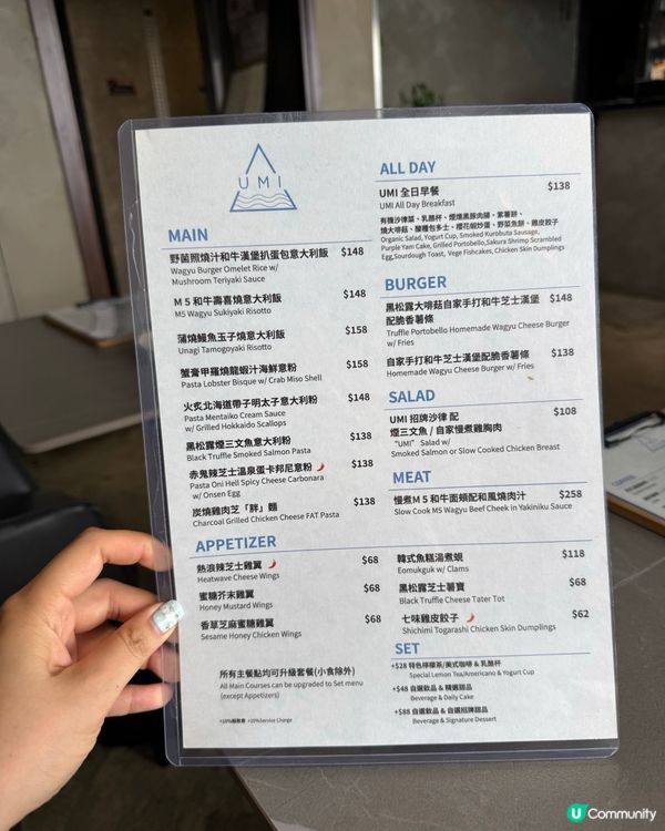 西環海景法國餐廳 lunch高性價比