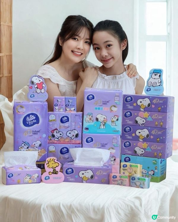 ✨療癒時刻！維達香港限定登場✨