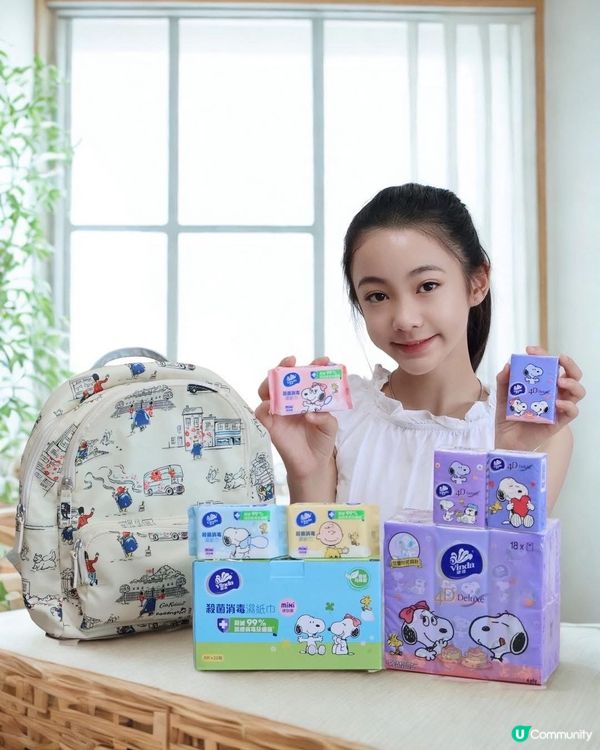 ✨療癒時刻！維達香港限定登場✨