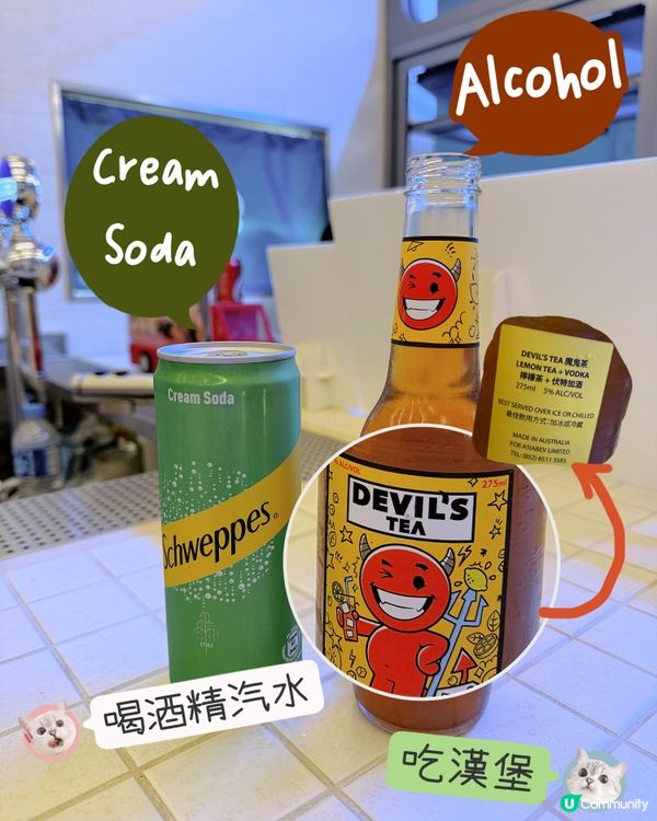 灣仔藍白新漢堡店！🍔✨