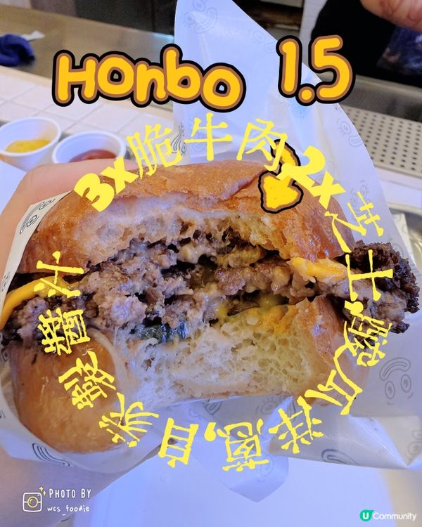 灣仔藍白新漢堡店！🍔✨