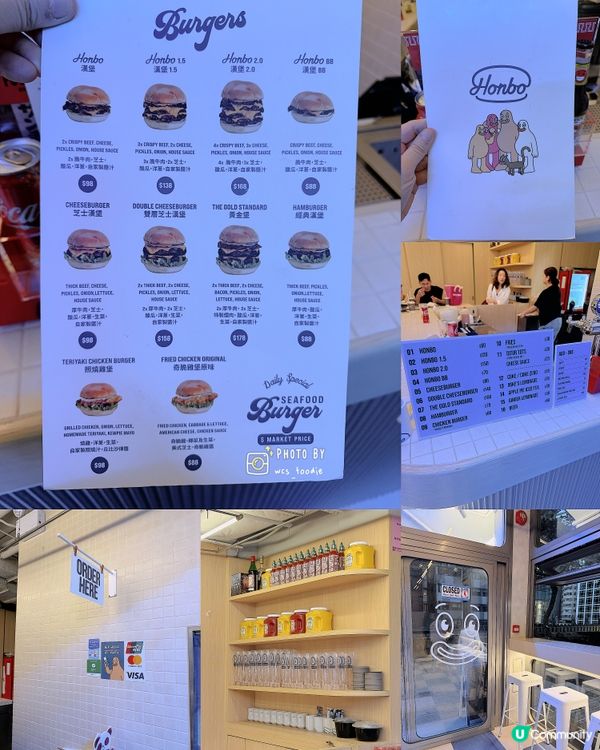 灣仔藍白新漢堡店！🍔✨