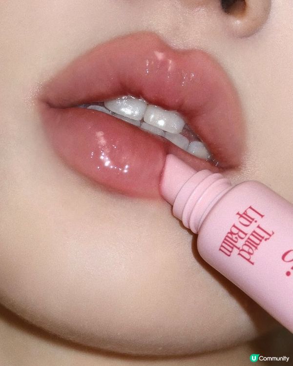 【🎁社群送禮】U Community X fwee送話題性唇釉新品！