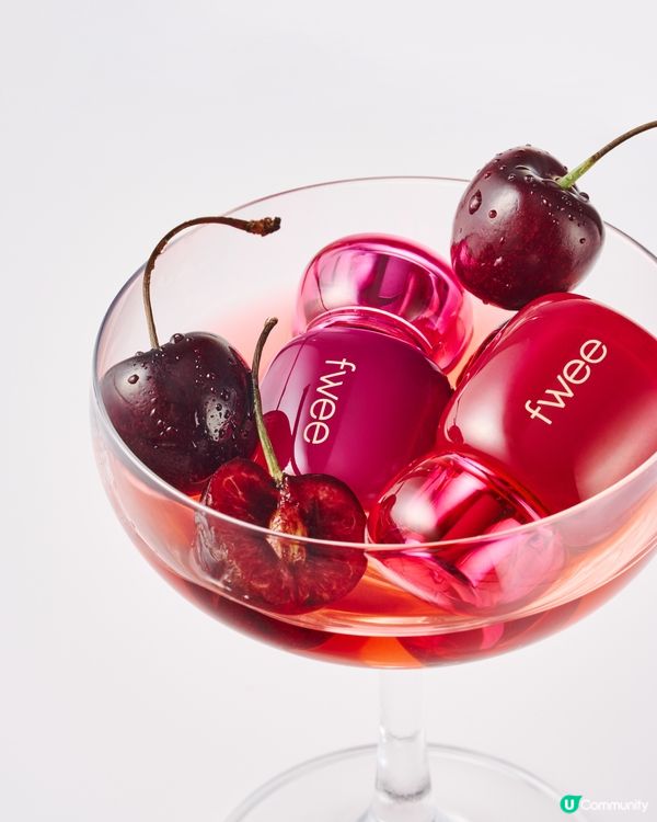 【🎁社群送禮】U Community X fwee送話題性唇釉新品！