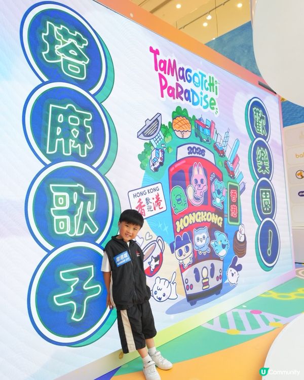 🌪️ Bandai Namco Asia正式襲港！🌪️