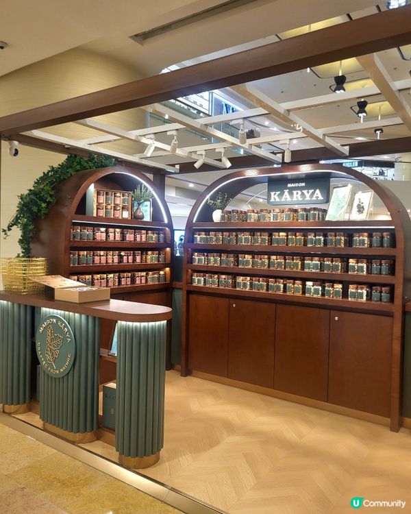 堅果控天堂 🌰🍫金鐘新店開幕