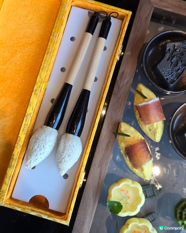 獅房菜 - 舌尖上的文房四寶