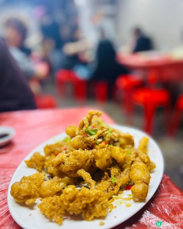 大排檔好味！😋宵夜首選！