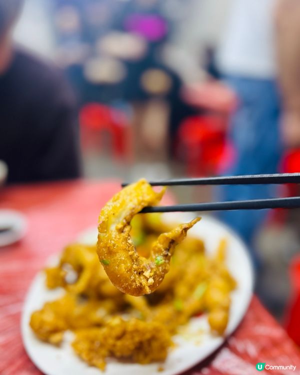 大排檔好味！😋宵夜首選！