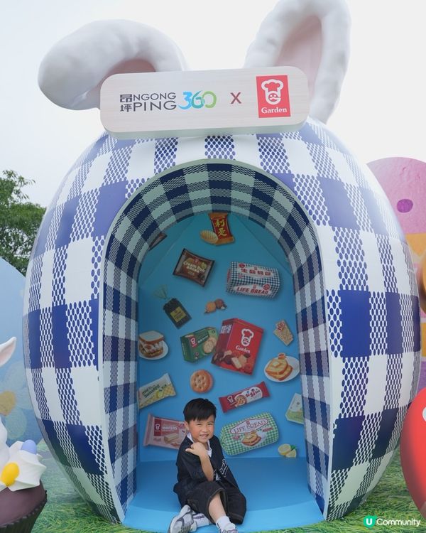 🌼小童$30坐嘉頓纜車參與春日滋味派對🌼