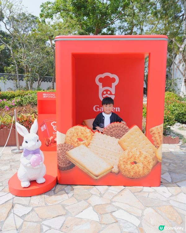 🌼小童$30坐嘉頓纜車參與春日滋味派對🌼