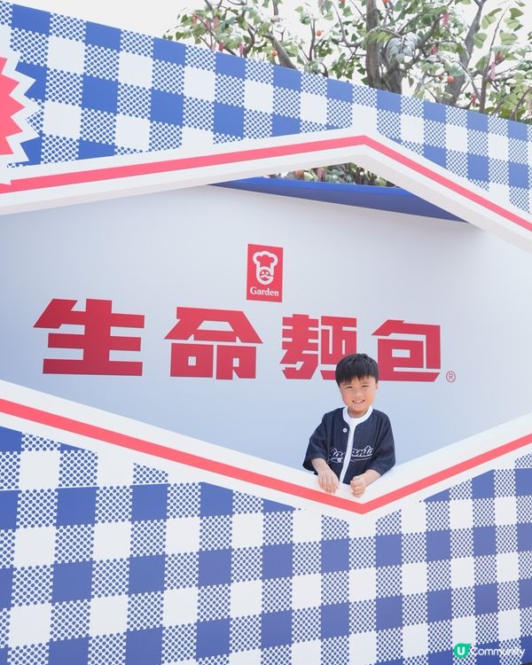 🌼小童$30坐嘉頓纜車參與春日滋味派對🌼