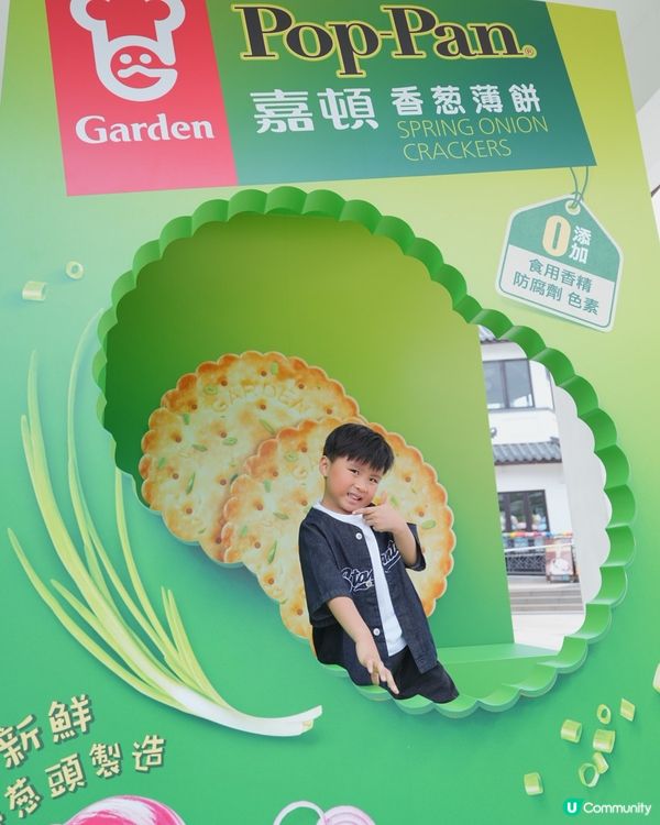 🌼小童$30坐嘉頓纜車參與春日滋味派對🌼