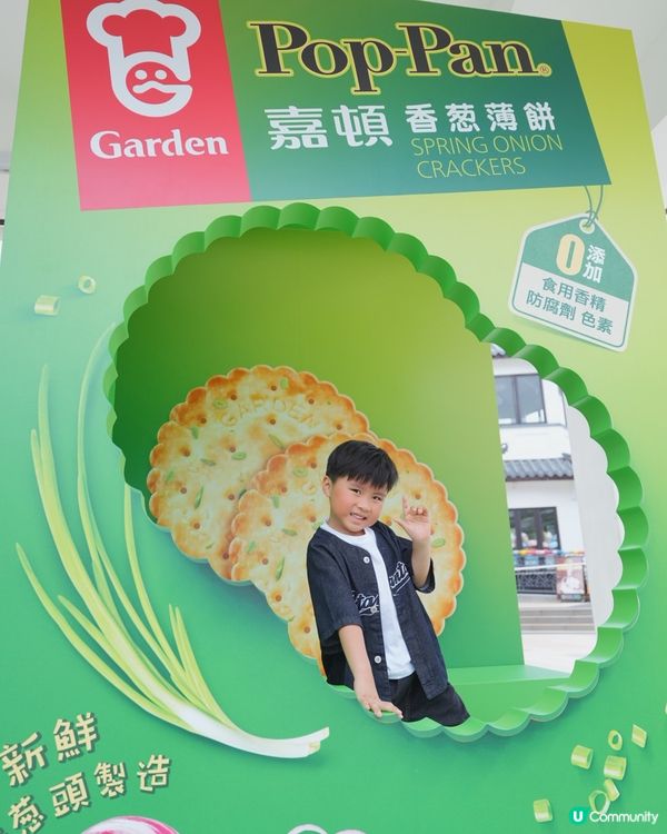 🌼小童$30坐嘉頓纜車參與春日滋味派對🌼