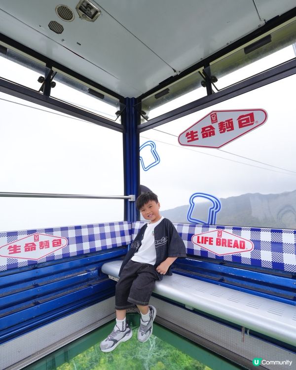 🌼小童$30坐嘉頓纜車參與春日滋味派對🌼