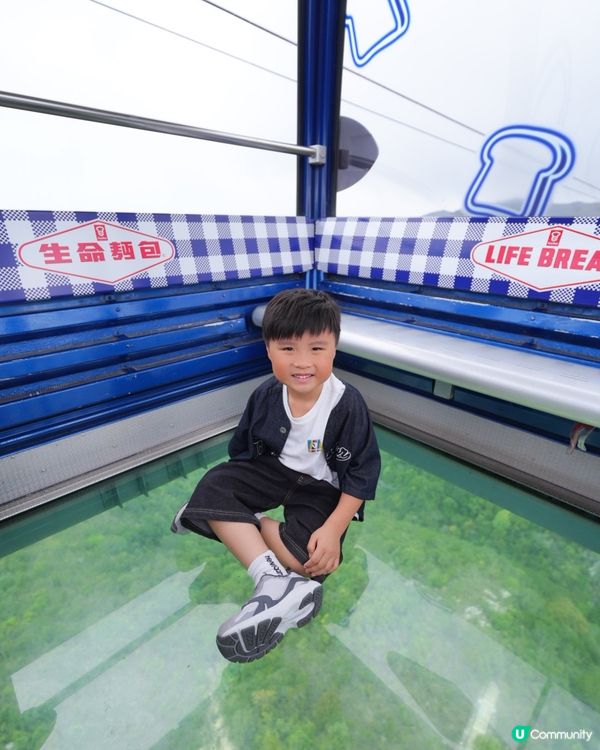 🌼小童$30坐嘉頓纜車參與春日滋味派對🌼