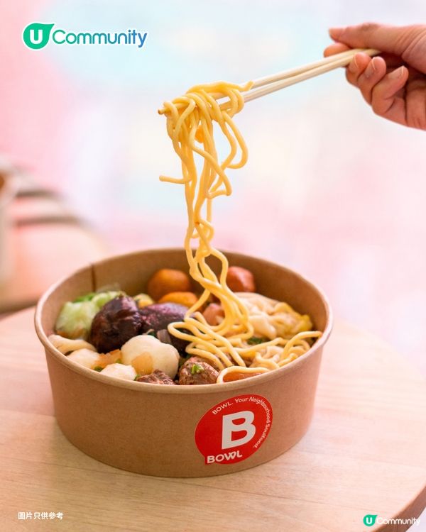 【復活節出遊必睇！】香港機場全新餐廳BOWL 大賣懷舊港式滋味/必食車仔麵/招牌魚蛋河粉/特色組合飯碗