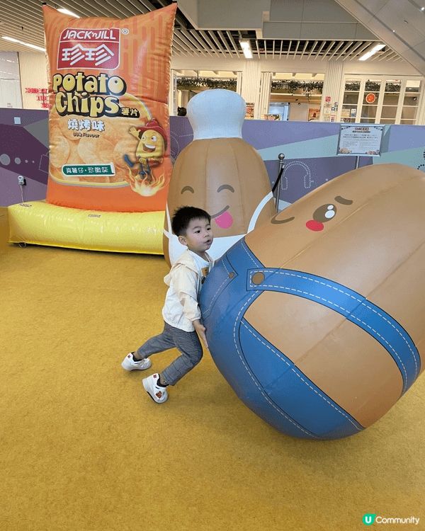 🥔薯片迷出動啦!  我哋去左【iSQUARE x Jack’...