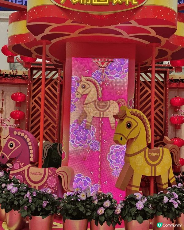 今個復活節，大家可以考慮下同家人一同到「大埔超級城」歡度佳節...